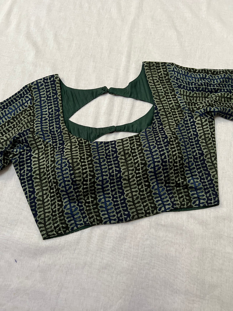 Eye Pause Rayon Blouse