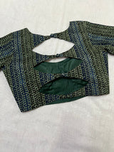 Eye Pause Rayon Blouse